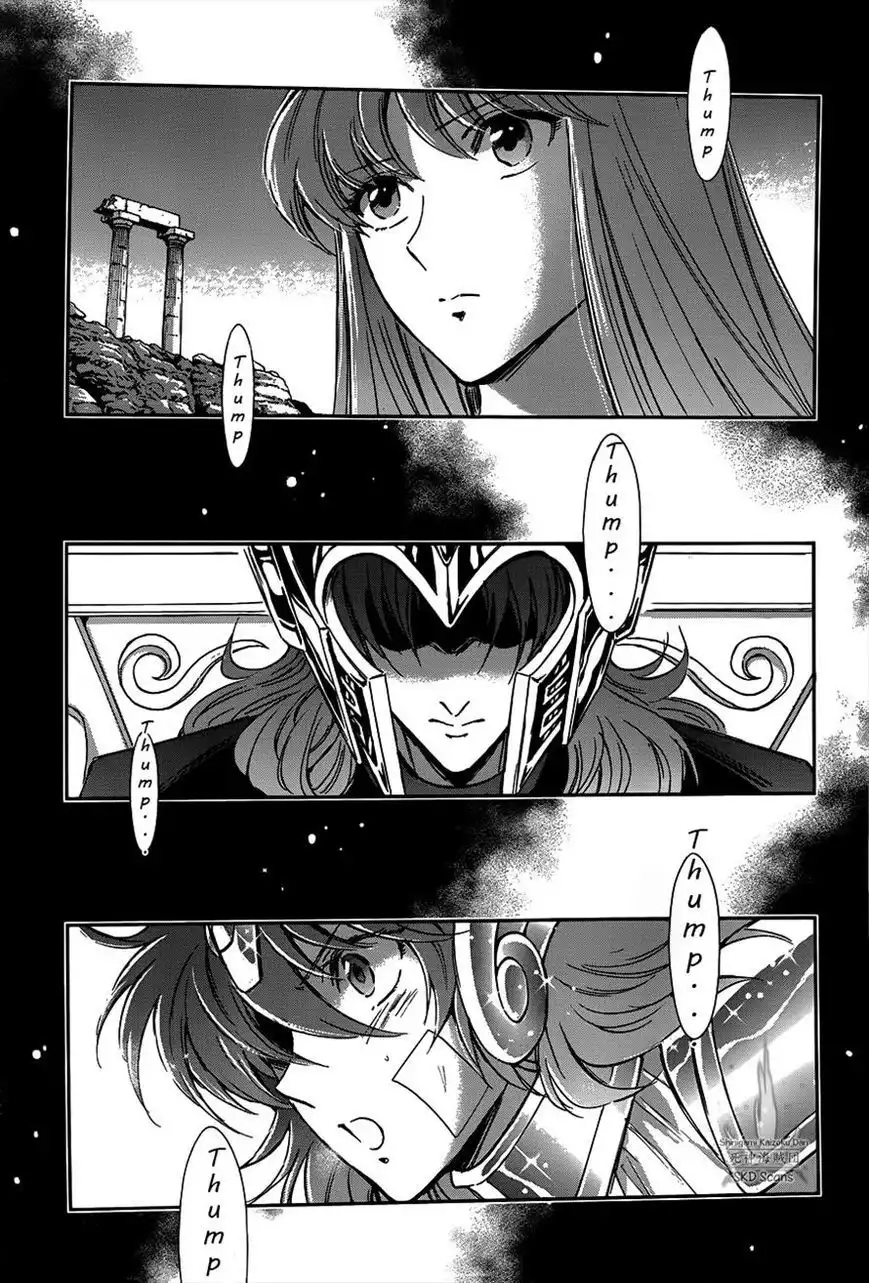 Saint Seiya - Saintia Shou Chapter 5 23